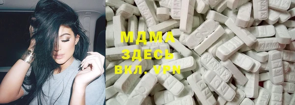 каннабис Киренск