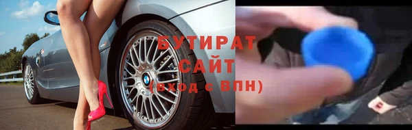 гидропоника Козловка