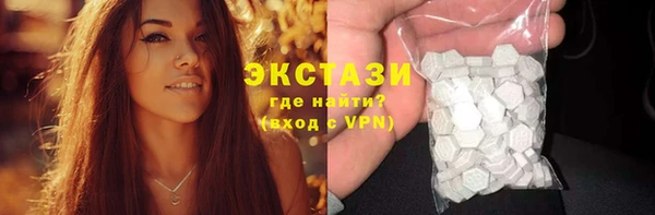 первитин Володарск