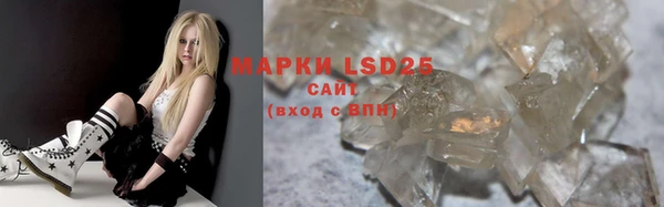 альфа пвп Вязники