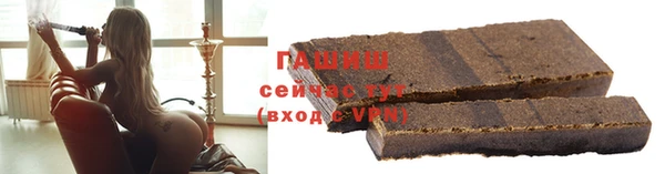 дистиллят марихуана Вязьма