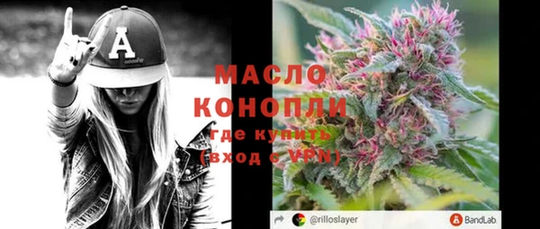 синтетический гашиш Кинешма